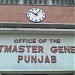 PMG Office in Lahore city