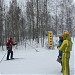 Ski trace's  start-point in Kemerovo city