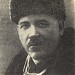 Мемориальная доска поэту Демьяну Бедному в городе Москва