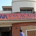 Nova CSS Academy (en) in اسلام آباد city