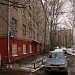 Общежитие завода ЖБИ-18 в городе Москва