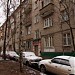 ул. Николая Химушина, 11 корпус 3 в городе Москва