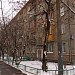 Открытое шоссе, 24 корпус 5а в городе Москва