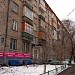 Открытое шоссе, 24 корпус 5а в городе Москва