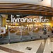 Livraria Cultura