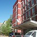 Центральный офис Российского Красного Креста в городе Москва