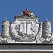Корпус начальных классов школы № 199 в городе Москва