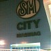 SM City Masinag