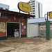 Pet Stop Unaí na Unaí city