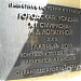 Городская усадьба Х. Г. Смирнова – А. Д. Лопатиной — памятник архитектуры в городе Москва