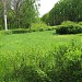 Парк имени Т. Г. Шевченко в городе Запорожье