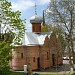 Свято-Пантелеймоновская церковь в городе Луцк