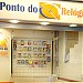 Ponto dos relógios na Porto Alegre city