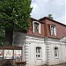 Библиотека и просфорная храма Воздвижения Креста Господня в городе Москва