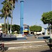 Praça Júlio Paixão (Praça do Relógio)