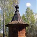 Часовня в городе Истра
