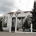 Romanian Embassy in Sofia city