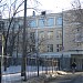 Школа № 1540 (основная и средняя школа) в городе Москва