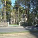 Kokneses Avenue, 14 in Riga city