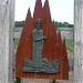 Bronze relief of Saint Nicholas of the Flue