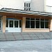 Gargždų „Minijos“ progimnazija yra Gargždai mieste