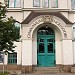 Gymnasium-Engelsdorf in Stadt Leipzig