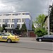 1-st Police Station in Sofia city