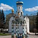 Сень над крестом в городе Сергиев Посад