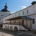 Певческий корпус келий в городе Сергиев Посад