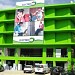 ELECTRONET Κυνιαζόπουλος στην πόλη Ξάνθη
