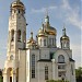 Свято-Андреевский Собор в городе Новая Каховка