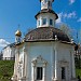 Часовня Пятницкого колодца в городе Сергиев Посад