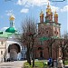 Экономский корпус келий в городе Сергиев Посад