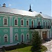 Митрополичьи покои в городе Сергиев Посад