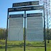 Альгешевское кладбище в городе Чебоксары