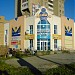 Торговый дом «Натали» в городе Чебоксары