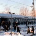 Железнодорожный вокзал станции Чебаркуль в городе Чебаркуль
