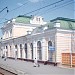 Железнодорожный вокзал станции  Александров-1 в городе Александров