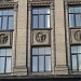 Elizabetes Street, 41/43 in Riga city