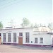 Пассажирское здание железнодорожной станции Приволжье в городе Ярославль