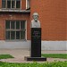 Бюст И. А. Стебута в городе Москва