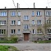 Rusova Street, 8 in Riga city