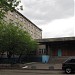 Общежитие № 3 в городе Москва