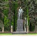 Памятник почвоведу В. Р. Вильямсу в городе Москва