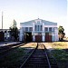 Tomsk-2, railway station