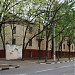 5-я Парковая ул., 34 в городе Москва