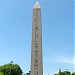 Ägyptischer Obelisk