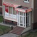 Страхование, комиссионное оформление автомобилей в городе Дзержинский