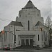 St. James Anglican Church