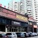 Братиславская ул., 29 корпус 1 в городе Москва